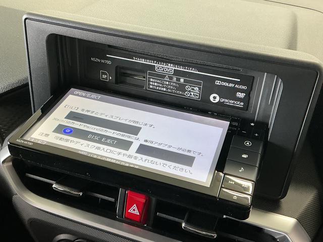 ロッキーG ターボ 禁煙 ワンオーナー ナビTV ドラレコ クルコン1年保証 禁煙車 1オーナー ナビTV ドラレコ ETC パノラマモニター アダプティブクルーズコントロール コーナーセンサー シートヒーター ブラインドスポットモニター 17インチ純正アルミホイール(兵庫県)の中古車