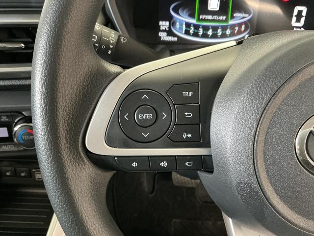 ロッキーG ターボ 禁煙 ワンオーナー ナビTV ドラレコ クルコン1年保証 禁煙車 1オーナー ナビTV ドラレコ ETC パノラマモニター アダプティブクルーズコントロール コーナーセンサー シートヒーター ブラインドスポットモニター 17インチ純正アルミホイール(兵庫県)の中古車