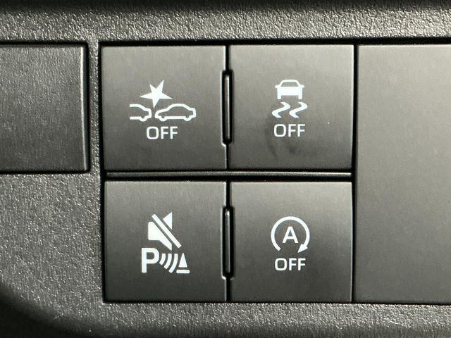 ハイゼットカーゴクルーズターボ CVT車 前後コーナーセンサー スマートキー走行無制限1年保証 前後コーナーセンサー CVT オートハイビーム LEDヘッドライト アイドリングストップ プッシュスタート 横滑り防止装置 オートライト アクセサリーソケット 電動格納ドアミラー(兵庫県)の中古車