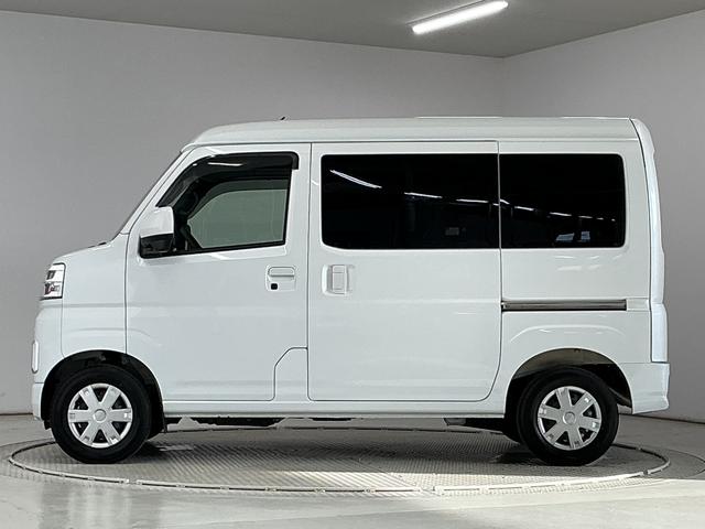 ハイゼットカーゴクルーズターボ CVT車 前後コーナーセンサー スマートキー走行無制限1年保証 前後コーナーセンサー CVT オートハイビーム LEDヘッドライト アイドリングストップ プッシュスタート 横滑り防止装置 オートライト アクセサリーソケット 電動格納ドアミラー(兵庫県)の中古車