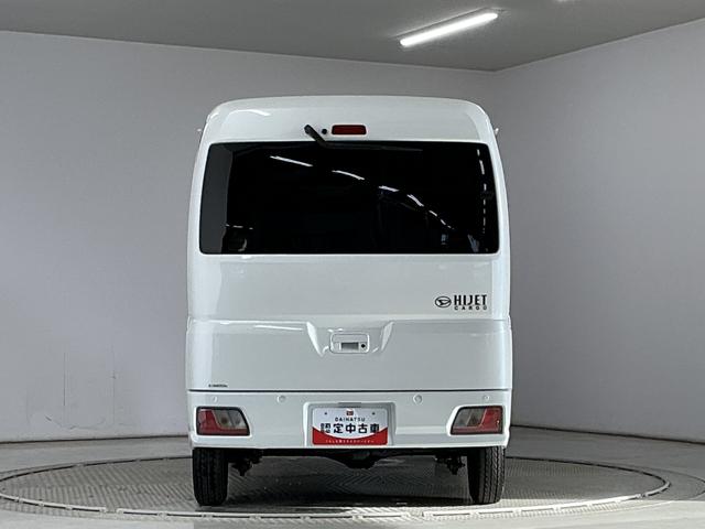 ハイゼットカーゴクルーズターボ CVT車 前後コーナーセンサー スマートキー走行無制限1年保証 前後コーナーセンサー CVT オートハイビーム LEDヘッドライト アイドリングストップ プッシュスタート 横滑り防止装置 オートライト アクセサリーソケット 電動格納ドアミラー(兵庫県)の中古車