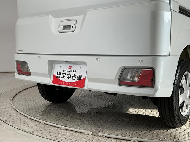 ハイゼットカーゴクルーズターボ CVT車 前後コーナーセンサー スマートキー走行無制限1年保証 前後コーナーセンサー CVT オートハイビーム LEDヘッドライト アイドリングストップ プッシュスタート 横滑り防止装置 オートライト アクセサリーソケット 電動格納ドアミラー(兵庫県)の中古車