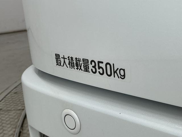 ハイゼットカーゴクルーズターボ CVT車 前後コーナーセンサー スマートキー走行無制限1年保証 前後コーナーセンサー CVT オートハイビーム LEDヘッドライト アイドリングストップ プッシュスタート 横滑り防止装置 オートライト アクセサリーソケット 電動格納ドアミラー(兵庫県)の中古車