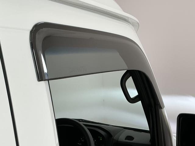 ハイゼットカーゴクルーズターボ CVT車 前後コーナーセンサー スマートキー走行無制限1年保証 前後コーナーセンサー CVT オートハイビーム LEDヘッドライト アイドリングストップ プッシュスタート 横滑り防止装置 オートライト アクセサリーソケット 電動格納ドアミラー(兵庫県)の中古車