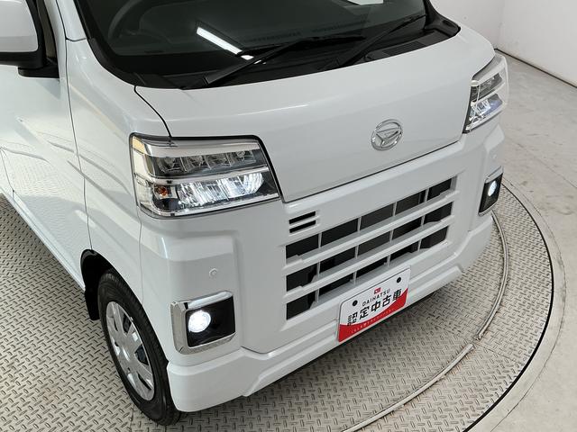 ハイゼットカーゴクルーズターボ CVT車 前後コーナーセンサー スマートキー走行無制限1年保証 前後コーナーセンサー CVT オートハイビーム LEDヘッドライト アイドリングストップ プッシュスタート 横滑り防止装置 オートライト アクセサリーソケット 電動格納ドアミラー(兵庫県)の中古車