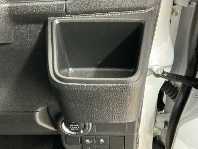 ハイゼットカーゴクルーズターボ CVT車 前後コーナーセンサー スマートキー走行無制限1年保証 前後コーナーセンサー CVT オートハイビーム LEDヘッドライト アイドリングストップ プッシュスタート 横滑り防止装置 オートライト アクセサリーソケット 電動格納ドアミラー(兵庫県)の中古車