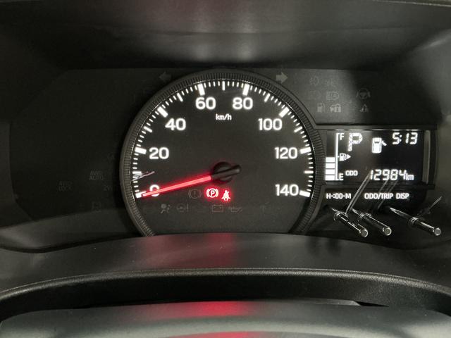 ハイゼットカーゴクルーズターボ CVT車 前後コーナーセンサー スマートキー走行無制限1年保証 前後コーナーセンサー CVT オートハイビーム LEDヘッドライト アイドリングストップ プッシュスタート 横滑り防止装置 オートライト アクセサリーソケット 電動格納ドアミラー(兵庫県)の中古車