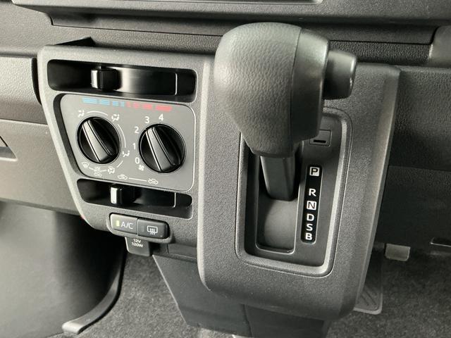 ハイゼットカーゴクルーズターボ CVT車 前後コーナーセンサー スマートキー走行無制限1年保証 前後コーナーセンサー CVT オートハイビーム LEDヘッドライト アイドリングストップ プッシュスタート 横滑り防止装置 オートライト アクセサリーソケット 電動格納ドアミラー(兵庫県)の中古車