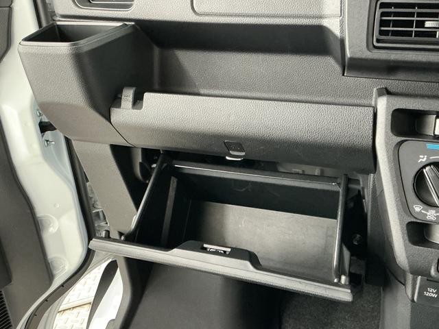 ハイゼットカーゴクルーズターボ CVT車 前後コーナーセンサー スマートキー走行無制限1年保証 前後コーナーセンサー CVT オートハイビーム LEDヘッドライト アイドリングストップ プッシュスタート 横滑り防止装置 オートライト アクセサリーソケット 電動格納ドアミラー(兵庫県)の中古車