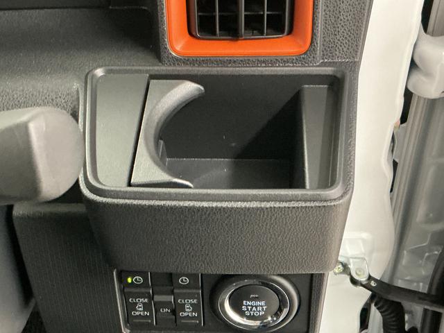 タントファンクロスターボ 両側電動スライド 前後コーナーセンサー走行無制限1年保証 両側電動スライドドア 前後コーナーセンサー シートヒーター ルーフレール オートハイビーム LEDヘッドライト オートブレーキホールド スマートキー 15インチ純正アルミホイール(兵庫県)の中古車