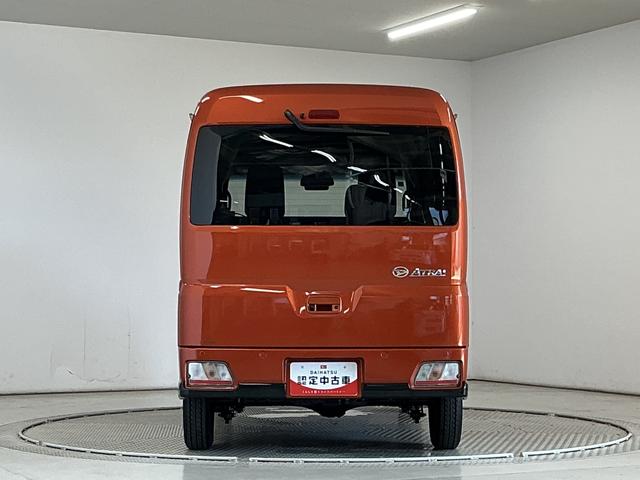 アトレーRS 3モード4WD 9インチディスプレイオーディオ USB1年保証 9インチディスプレイオーディオ 3モード電子制御式4WD バックカメラ アダプティブクルーズコントロール 両側電動スライドドア 前後コーナーセンサー USB接続 Bluetooth(兵庫県)の中古車