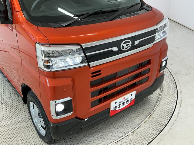 アトレーRS 3モード4WD 9インチディスプレイオーディオ USB1年保証 9インチディスプレイオーディオ 3モード電子制御式4WD バックカメラ アダプティブクルーズコントロール 両側電動スライドドア 前後コーナーセンサー USB接続 Bluetooth(兵庫県)の中古車