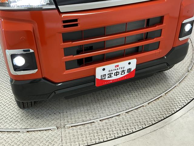 アトレーRS 3モード4WD 9インチディスプレイオーディオ USB1年保証 9インチディスプレイオーディオ 3モード電子制御式4WD バックカメラ アダプティブクルーズコントロール 両側電動スライドドア 前後コーナーセンサー USB接続 Bluetooth(兵庫県)の中古車