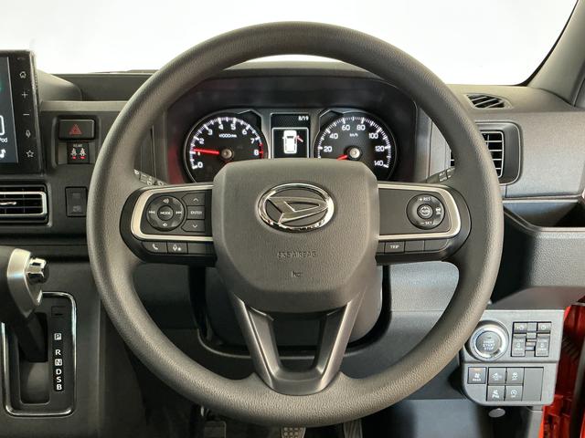 アトレーRS 3モード4WD 9インチディスプレイオーディオ USB1年保証 9インチディスプレイオーディオ 3モード電子制御式4WD バックカメラ アダプティブクルーズコントロール 両側電動スライドドア 前後コーナーセンサー USB接続 Bluetooth(兵庫県)の中古車