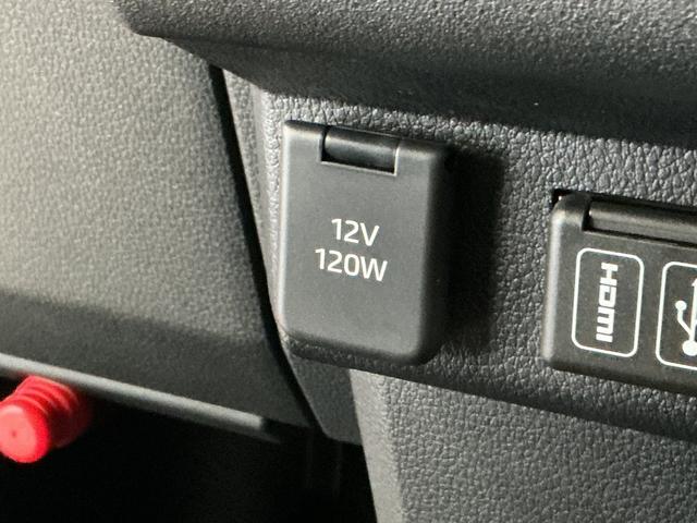 アトレーRS 3モード4WD 9インチディスプレイオーディオ USB1年保証 9インチディスプレイオーディオ 3モード電子制御式4WD バックカメラ アダプティブクルーズコントロール 両側電動スライドドア 前後コーナーセンサー USB接続 Bluetooth(兵庫県)の中古車