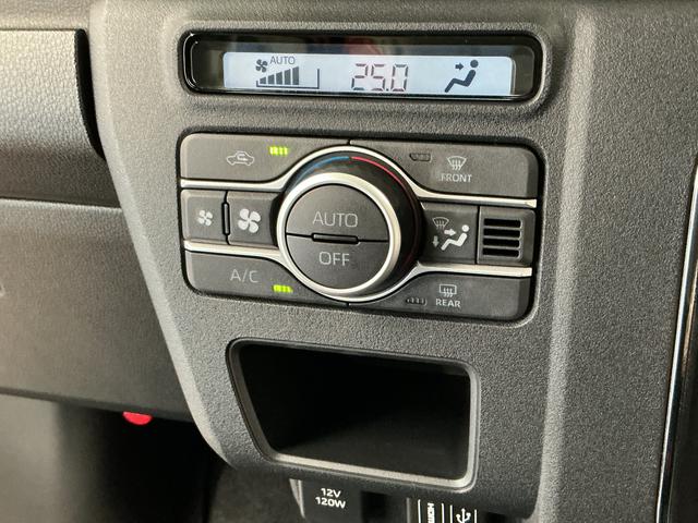 アトレーRS 3モード4WD 9インチディスプレイオーディオ USB1年保証 9インチディスプレイオーディオ 3モード電子制御式4WD バックカメラ アダプティブクルーズコントロール 両側電動スライドドア 前後コーナーセンサー USB接続 Bluetooth(兵庫県)の中古車