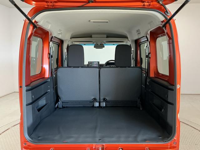 アトレーRS 3モード4WD 9インチディスプレイオーディオ USB1年保証 9インチディスプレイオーディオ 3モード電子制御式4WD バックカメラ アダプティブクルーズコントロール 両側電動スライドドア 前後コーナーセンサー USB接続 Bluetooth(兵庫県)の中古車
