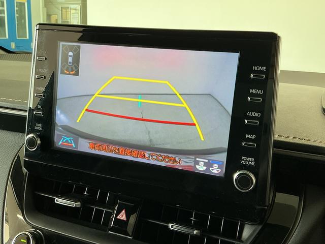 カローラダブルバイビー　禁煙　ワンオーナー　９インチナビＴＶ　ＥＴＣ１年保証　ワンオーナー　９インチナビＴＶ　禁煙車　ＥＴＣ　バックカメラ　アダプティブクルーズコントロール　コーナーセンサー　ＵＳＢ接続　ブラインドスポットモニター　モデリスタ　１７インチアルミホイール（兵庫県）の中古車