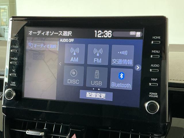カローラダブルバイビー　禁煙　ワンオーナー　９インチナビＴＶ　ＥＴＣ１年保証　ワンオーナー　９インチナビＴＶ　禁煙車　ＥＴＣ　バックカメラ　アダプティブクルーズコントロール　コーナーセンサー　ＵＳＢ接続　ブラインドスポットモニター　モデリスタ　１７インチアルミホイール（兵庫県）の中古車
