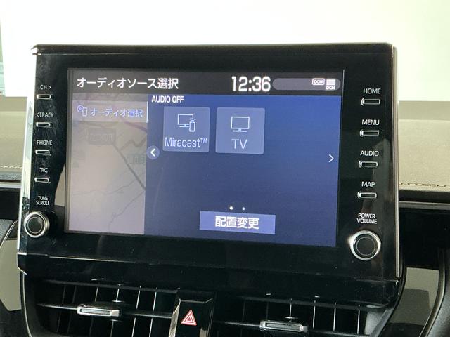 カローラダブルバイビー　禁煙　ワンオーナー　９インチナビＴＶ　ＥＴＣ１年保証　ワンオーナー　９インチナビＴＶ　禁煙車　ＥＴＣ　バックカメラ　アダプティブクルーズコントロール　コーナーセンサー　ＵＳＢ接続　ブラインドスポットモニター　モデリスタ　１７インチアルミホイール（兵庫県）の中古車