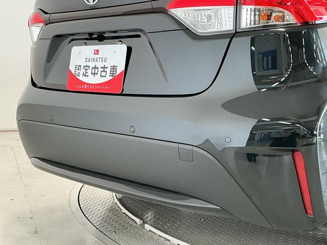カローラダブルバイビー　禁煙　ワンオーナー　９インチナビＴＶ　ＥＴＣ１年保証　ワンオーナー　９インチナビＴＶ　禁煙車　ＥＴＣ　バックカメラ　アダプティブクルーズコントロール　コーナーセンサー　ＵＳＢ接続　ブラインドスポットモニター　モデリスタ　１７インチアルミホイール（兵庫県）の中古車