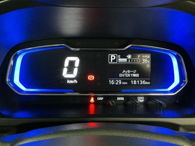 ピクシスエポックＧ　ＳＡIII　ＣＤオーディオ　ＥＴＣ　前席シートヒーター走行無制限１年保証　前後コーナーセンサー　ＣＤオーディオ　ＥＴＣ　シートヒーター　オートハイビーム　ＬＥＤヘッドライト　プッシュスタート　横滑り防止装置　電動格納ミラー　１４インチ純正アルミホイール（兵庫県）の中古車