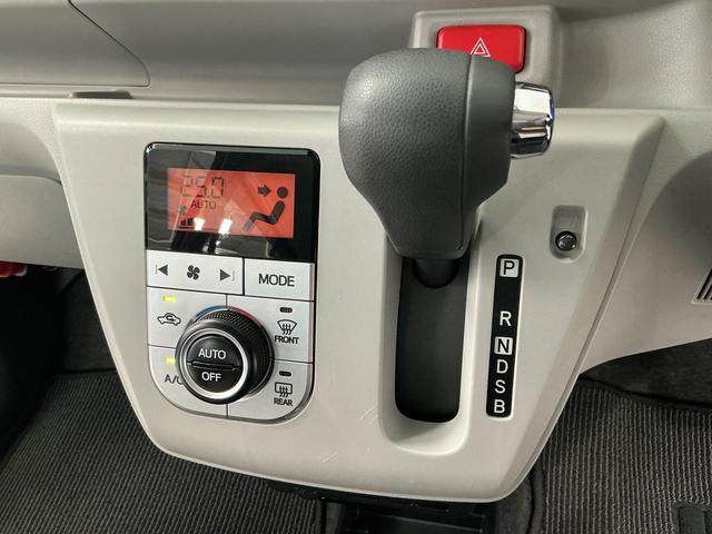 ピクシスエポックＧ　ＳＡIII　ＣＤオーディオ　ＥＴＣ　前席シートヒーター走行無制限１年保証　前後コーナーセンサー　ＣＤオーディオ　ＥＴＣ　シートヒーター　オートハイビーム　ＬＥＤヘッドライト　プッシュスタート　横滑り防止装置　電動格納ミラー　１４インチ純正アルミホイール（兵庫県）の中古車