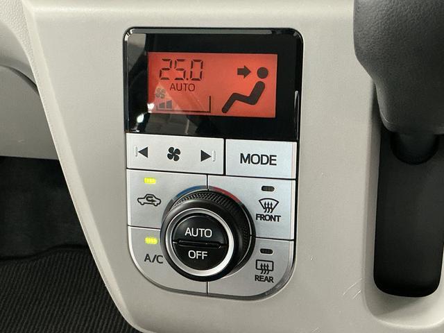 ピクシスエポックＧ　ＳＡIII　ＣＤオーディオ　ＥＴＣ　前席シートヒーター走行無制限１年保証　前後コーナーセンサー　ＣＤオーディオ　ＥＴＣ　シートヒーター　オートハイビーム　ＬＥＤヘッドライト　プッシュスタート　横滑り防止装置　電動格納ミラー　１４インチ純正アルミホイール（兵庫県）の中古車