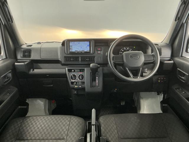 ハイゼットカーゴDX CVT ナビ ETC バックカメラ コーナーセンサー1年保証 CVT車 ナビ バックカメラ ETC 前後コーナーセンサー DVD オートハイビーム アイドリングストップ キーレス 横滑り防止装置 オートライト ドアバイザー ヘッドライトレベライザー(兵庫県)の中古車