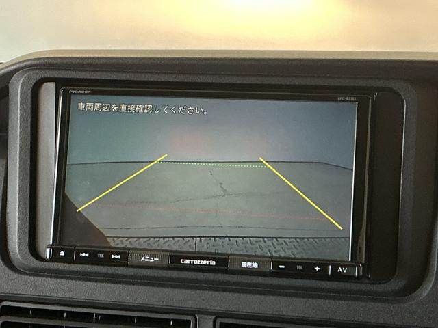 ハイゼットカーゴDX CVT ナビ ETC バックカメラ コーナーセンサー1年保証 CVT車 ナビ バックカメラ ETC 前後コーナーセンサー DVD オートハイビーム アイドリングストップ キーレス 横滑り防止装置 オートライト ドアバイザー ヘッドライトレベライザー(兵庫県)の中古車