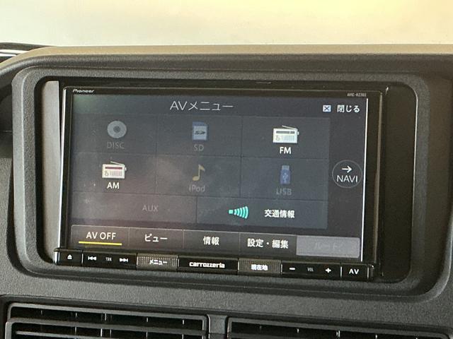 ハイゼットカーゴDX CVT ナビ ETC バックカメラ コーナーセンサー1年保証 CVT車 ナビ バックカメラ ETC 前後コーナーセンサー DVD オートハイビーム アイドリングストップ キーレス 横滑り防止装置 オートライト ドアバイザー ヘッドライトレベライザー(兵庫県)の中古車