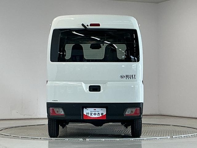 ハイゼットカーゴDX CVT ナビ ETC バックカメラ コーナーセンサー1年保証 CVT車 ナビ バックカメラ ETC 前後コーナーセンサー DVD オートハイビーム アイドリングストップ キーレス 横滑り防止装置 オートライト ドアバイザー ヘッドライトレベライザー(兵庫県)の中古車
