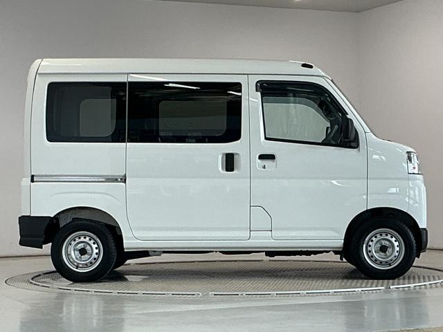 ハイゼットカーゴDX CVT ナビ ETC バックカメラ コーナーセンサー1年保証 CVT車 ナビ バックカメラ ETC 前後コーナーセンサー DVD オートハイビーム アイドリングストップ キーレス 横滑り防止装置 オートライト ドアバイザー ヘッドライトレベライザー(兵庫県)の中古車