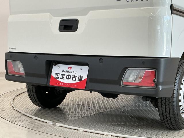 ハイゼットカーゴDX CVT ナビ ETC バックカメラ コーナーセンサー1年保証 CVT車 ナビ バックカメラ ETC 前後コーナーセンサー DVD オートハイビーム アイドリングストップ キーレス 横滑り防止装置 オートライト ドアバイザー ヘッドライトレベライザー(兵庫県)の中古車