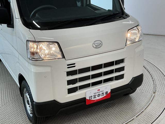 ハイゼットカーゴDX CVT ナビ ETC バックカメラ コーナーセンサー1年保証 CVT車 ナビ バックカメラ ETC 前後コーナーセンサー DVD オートハイビーム アイドリングストップ キーレス 横滑り防止装置 オートライト ドアバイザー ヘッドライトレベライザー(兵庫県)の中古車
