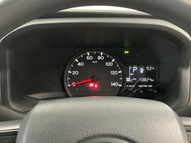 ハイゼットカーゴDX CVT ナビ ETC バックカメラ コーナーセンサー1年保証 CVT車 ナビ バックカメラ ETC 前後コーナーセンサー DVD オートハイビーム アイドリングストップ キーレス 横滑り防止装置 オートライト ドアバイザー ヘッドライトレベライザー(兵庫県)の中古車