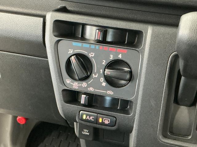 ハイゼットカーゴDX CVT ナビ ETC バックカメラ コーナーセンサー1年保証 CVT車 ナビ バックカメラ ETC 前後コーナーセンサー DVD オートハイビーム アイドリングストップ キーレス 横滑り防止装置 オートライト ドアバイザー ヘッドライトレベライザー(兵庫県)の中古車