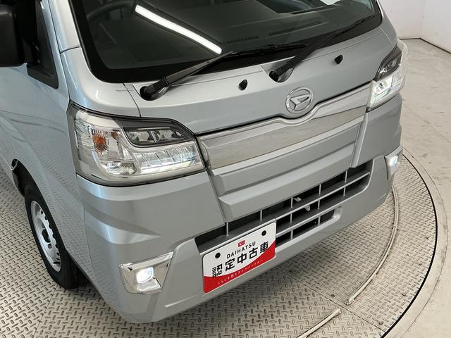 ハイゼットトラックスタンダードＳＡIIIｔ　ＡＴ　１オーナー　ドラレコ　３方開走行無制限１年保証　ＡＴ車　ワンオーナー　ドラレコ　３方開　ゲートプロテクター　荷台マット　ＬＥＤヘッドライト　キーレスエントリー　横滑り防止装置　ドアバイザー　ヘッドライトレベライザー　フォグランプ（兵庫県）の中古車