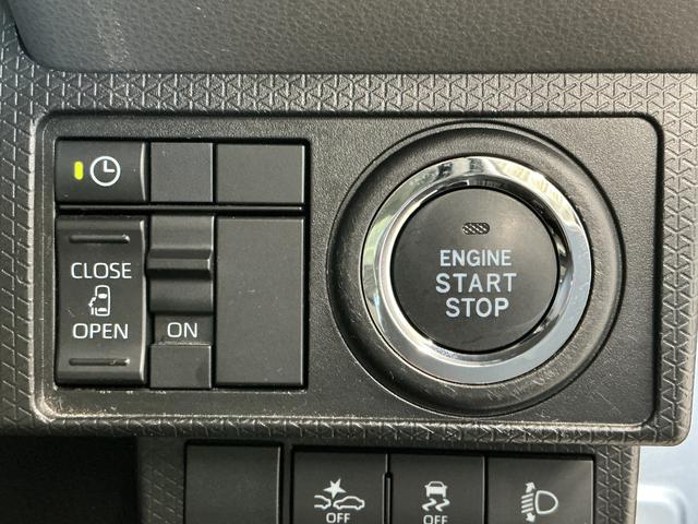 タントXセレクション 片側電動スライドドア 前後コーナーセンサー走行無制限1年保証 片側電動スライドドア 前後コーナーセンサー 前席シートヒーター オートハイビーム LEDヘッドライト オートブレーキホールド アイドリングストップ 14インチアルミホイール(兵庫県)の中古車
