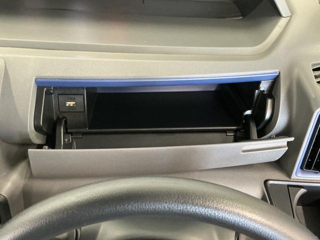 タントXセレクション 片側電動スライドドア 前後コーナーセンサー走行無制限1年保証 片側電動スライドドア 前後コーナーセンサー 前席シートヒーター オートハイビーム LEDヘッドライト オートブレーキホールド アイドリングストップ 14インチアルミホイール(兵庫県)の中古車