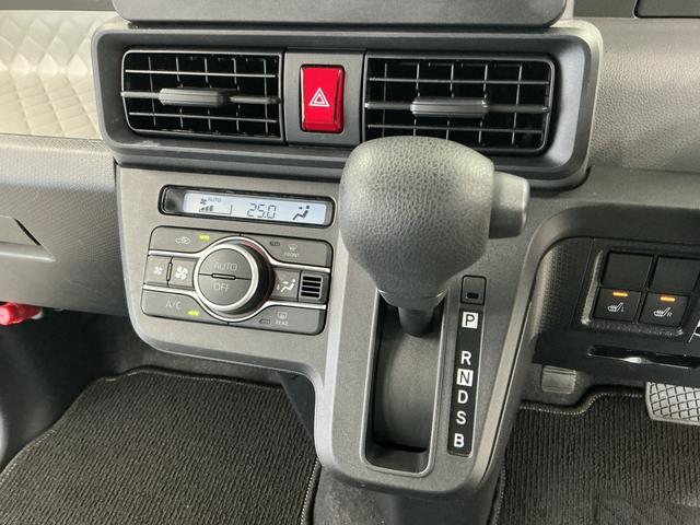 タントXセレクション 片側電動スライドドア 前後コーナーセンサー走行無制限1年保証 片側電動スライドドア 前後コーナーセンサー 前席シートヒーター オートハイビーム LEDヘッドライト オートブレーキホールド アイドリングストップ 14インチアルミホイール(兵庫県)の中古車