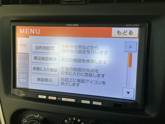 AZオフロードXC 4WD 禁煙 ワンオーナー ナビTV ETC キーレス1年保証 4WD 禁煙車 ワンオーナー ナビTV ETC ルーフレール キーレスエントリー ドアバイザー ヘッドライトレベライザー 電動格納ドアミラー シガーソケット 16インチアルミホイール(兵庫県)の中古車