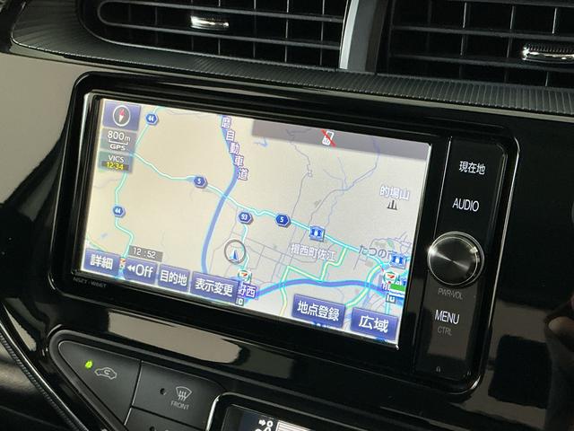 アクアクロスオーバー 禁煙車 ナビTV ETC バックカメラ1年保証 禁煙車 ナビTV バックカメラ ETC DVD Bluetooth ルーフレール 衝突軽減ブレーキ オートマチックハイビーム LEDヘッドライト プッシュスタート 16インチアルミホイール(兵庫県)の中古車