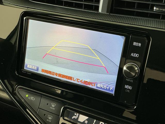アクアクロスオーバー 禁煙車 ナビTV ETC バックカメラ1年保証 禁煙車 ナビTV バックカメラ ETC DVD Bluetooth ルーフレール 衝突軽減ブレーキ オートマチックハイビーム LEDヘッドライト プッシュスタート 16インチアルミホイール(兵庫県)の中古車