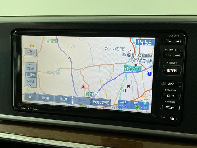 キャストスタイルG SAII ナビTV ETC バックカメラ1年保証 ナビTV ETC バックカメラ LEDヘッドライト アイドリングストップ プッシュスタート 横滑り防止装置 オートライト オートエアコン ドアバイザー 15インチ純正アルミホイール(兵庫県)の中古車
