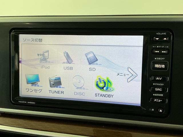キャストスタイルG SAII ナビTV ETC バックカメラ1年保証 ナビTV ETC バックカメラ LEDヘッドライト アイドリングストップ プッシュスタート 横滑り防止装置 オートライト オートエアコン ドアバイザー 15インチ純正アルミホイール(兵庫県)の中古車