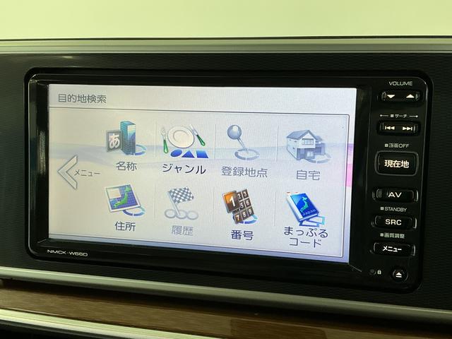 キャストスタイルG SAII ナビTV ETC バックカメラ1年保証 ナビTV ETC バックカメラ LEDヘッドライト アイドリングストップ プッシュスタート 横滑り防止装置 オートライト オートエアコン ドアバイザー 15インチ純正アルミホイール(兵庫県)の中古車
