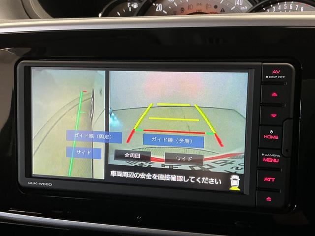 ムーヴキャンバスGブラックアクセントVS SAIII 禁煙 ワンオーナー1年保証 禁煙車 ディスプレイオーディオ ワンオーナー パノラマモニター 両側電動スライドドア 運転席シートヒーター USB接続 Bluetooth オートハイビーム LEDヘッドライト スマートキー(兵庫県)の中古車