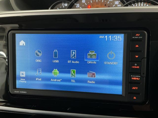 ムーヴキャンバスGブラックアクセントVS SAIII 禁煙 ワンオーナー1年保証 禁煙車 ディスプレイオーディオ ワンオーナー パノラマモニター 両側電動スライドドア 運転席シートヒーター USB接続 Bluetooth オートハイビーム LEDヘッドライト スマートキー(兵庫県)の中古車