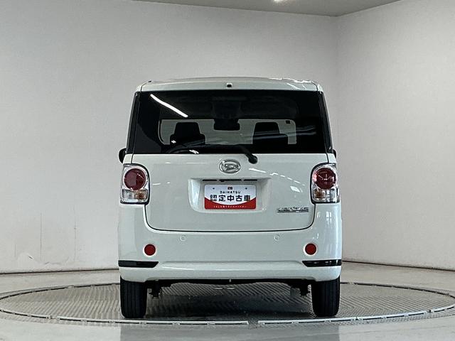 ムーヴキャンバスGブラックアクセントVS SAIII 禁煙 ワンオーナー1年保証 禁煙車 ディスプレイオーディオ ワンオーナー パノラマモニター 両側電動スライドドア 運転席シートヒーター USB接続 Bluetooth オートハイビーム LEDヘッドライト スマートキー(兵庫県)の中古車